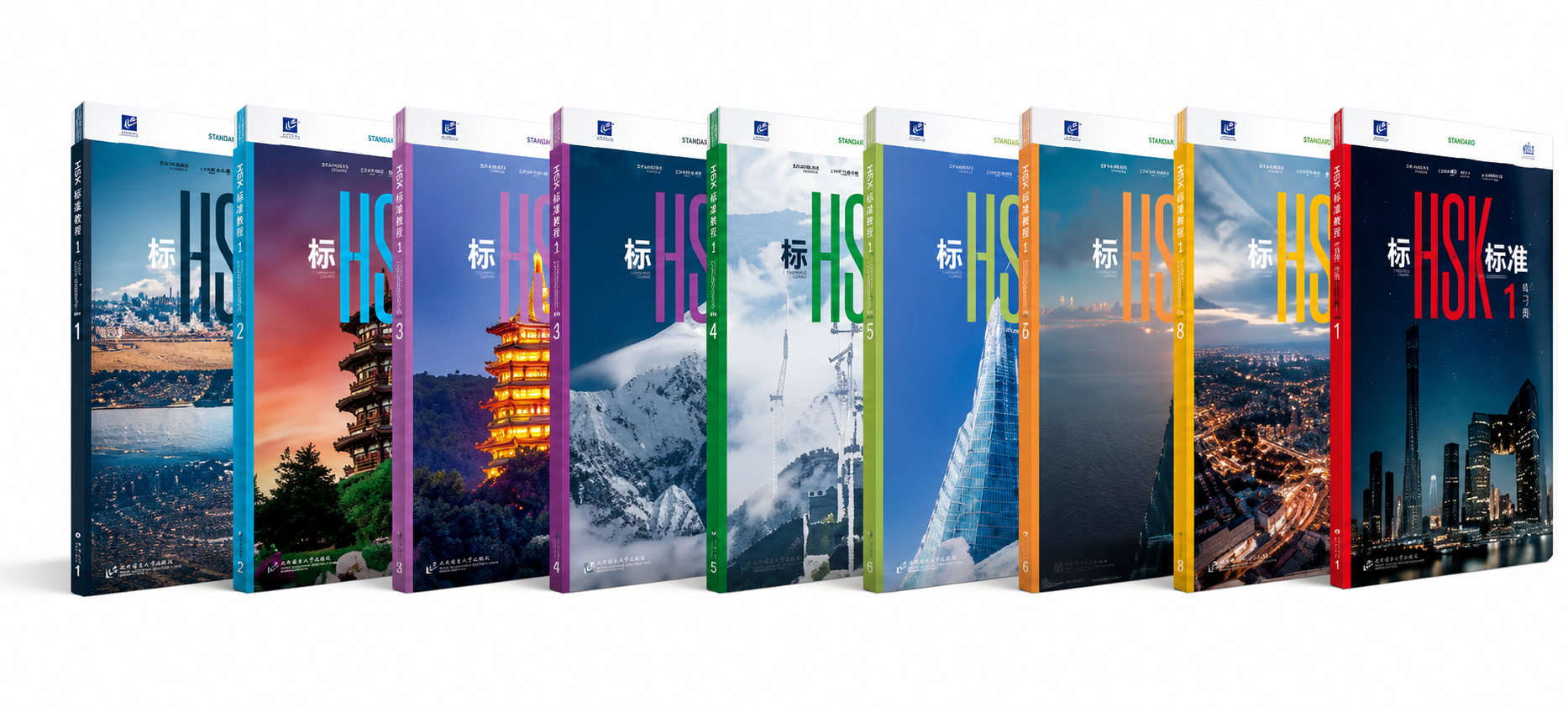 HSK1-HSK3 PHIÊN BẢN 3.0 汉语水平考试